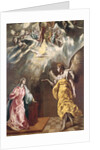 The Annunciation by El (1541-1614) Greco