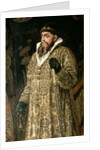 Tsar Ivan IV Vasilyevich 'the Terrible', 1897 by Victor Mikhailovich Vasnetsov
