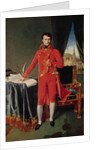 Bonaparte as First Consul, 1804 by Jean Auguste Dominique Ingres