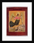 Icon depicting the Bird of Paradise by School Russian