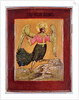 Icon depicting the Bird of Paradise by School Russian