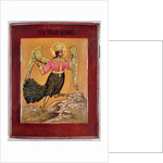 Icon depicting the Bird of Paradise by School Russian