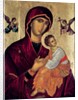 Icon depicting the Holy Mother of the Passion by Greek School
