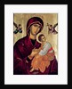 Icon depicting the Holy Mother of the Passion by Greek School