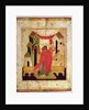 Icon depicting the meeting at the Golden Gate, Novgorod School by Russian School
