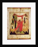 Icon depicting the meeting at the Golden Gate, Novgorod School by Russian School