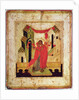 Icon depicting the meeting at the Golden Gate, Novgorod School by Russian School