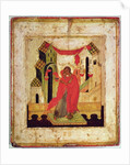 Icon depicting the meeting at the Golden Gate, Novgorod School by Russian School