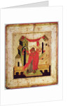 Icon depicting the meeting at the Golden Gate, Novgorod School by Russian School
