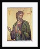 Icon depicting St. Andrew by Cypriot School