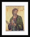 Icon depicting St. Andrew by Cypriot School