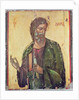 Icon depicting St. Andrew by Cypriot School