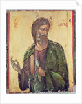 Icon depicting St. Andrew by Cypriot School