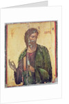 Icon depicting St. Andrew by Cypriot School