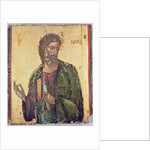 Icon depicting St. Andrew by Cypriot School