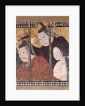 Two men and a woman behind an awning by School Japanese
