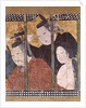 Two men and a woman behind an awning by School Japanese