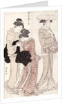Young woman wearing a wide straw hat, followed by a servant and a companion carrying a 'furoshiki' by Torii Kiyonaga