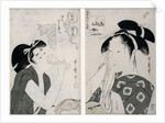 An impertinent woman by Kitagawa Utamaro