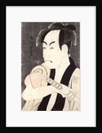 The actor Ichikawa Omezu in the role of the servant Yakko Ippei, 1794 by Toshusai Sharaku