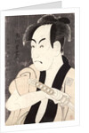 The actor Ichikawa Omezu in the role of the servant Yakko Ippei, 1794 by Toshusai Sharaku