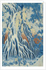 Kirifuri Fall on Kurokami Mount by Katsushika Hokusai
