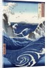 View of the Naruto whirlpools at Awa by Ando or Utagawa Hiroshige