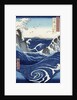 View of the Naruto whirlpools at Awa by Ando or Utagawa Hiroshige