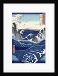 View of the Naruto whirlpools at Awa by Ando or Utagawa Hiroshige