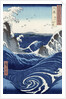 View of the Naruto whirlpools at Awa by Ando or Utagawa Hiroshige