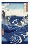 View of the Naruto whirlpools at Awa by Ando or Utagawa Hiroshige
