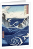 View of the Naruto whirlpools at Awa by Ando or Utagawa Hiroshige