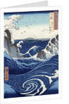 View of the Naruto whirlpools at Awa by Ando or Utagawa Hiroshige