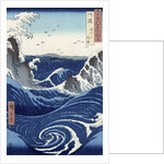 View of the Naruto whirlpools at Awa by Ando or Utagawa Hiroshige