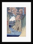 The monkey bridge in the Kai province, 1853 by Ando or Utagawa Hiroshige