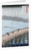 Sudden Shower over Shin-Ohashi Bridge and Atake by Ando or Utagawa Hiroshige