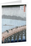 Sudden Shower over Shin-Ohashi Bridge and Atake by Ando or Utagawa Hiroshige