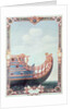 The Prow of 'Le Soleil Royal' by Jean I (1640-1711) Berain
