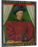 Portrait of Charles VII, c.1445-50 by Jean Fouquet