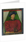 Portrait of Charles VII, c.1445-50 by Jean Fouquet