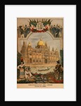 The Italian Pavilion at the Universal Exhibition of 1900, Paris by French School