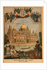 The Italian Pavilion at the Universal Exhibition of 1900, Paris by French School