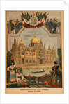 The Italian Pavilion at the Universal Exhibition of 1900, Paris by French School