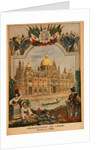 The Italian Pavilion at the Universal Exhibition of 1900, Paris by French School