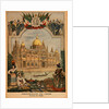 The Italian Pavilion at the Universal Exhibition of 1900, Paris by French School