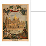 The Italian Pavilion at the Universal Exhibition of 1900, Paris by French School