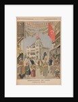 The Turkish Pavilion at the Universal Exhibition of 1900, Paris by French School