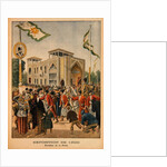 The Persian Pavilion at the Universal Exhibition of 1900, Paris by French School