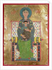 Virgin and Child Enthroned by Byzantine