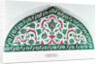 Tiled lintel by Islamic School